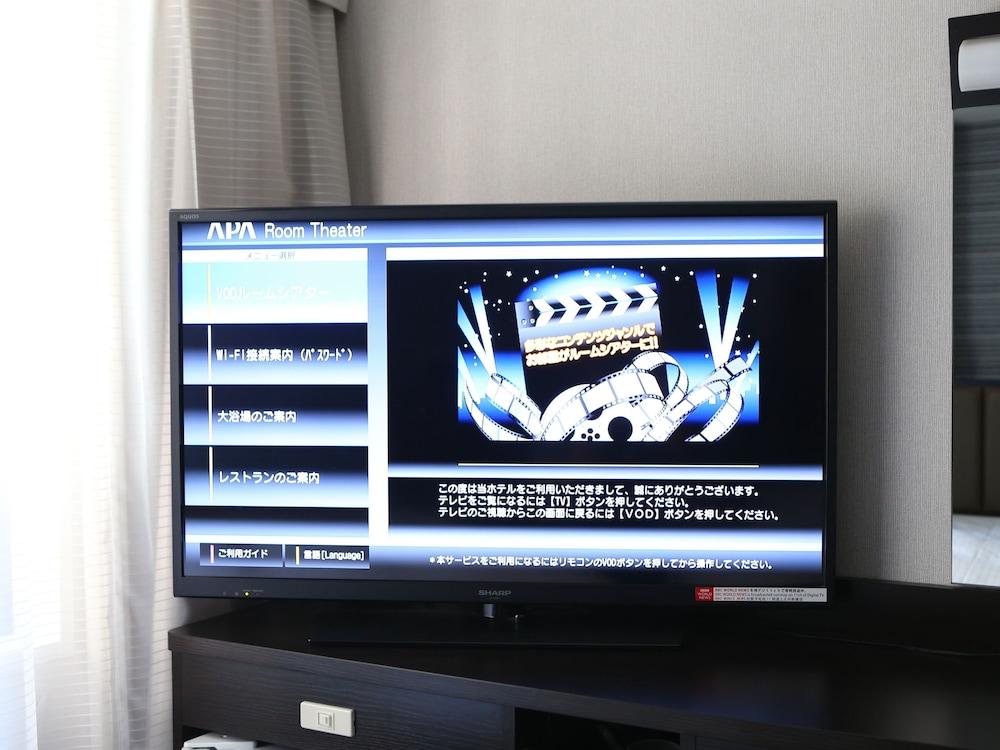Apa Hotel Hamamatsu Eki Minami מראה חיצוני תמונה