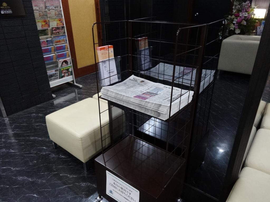 Apa Hotel Hamamatsu Eki Minami מראה חיצוני תמונה