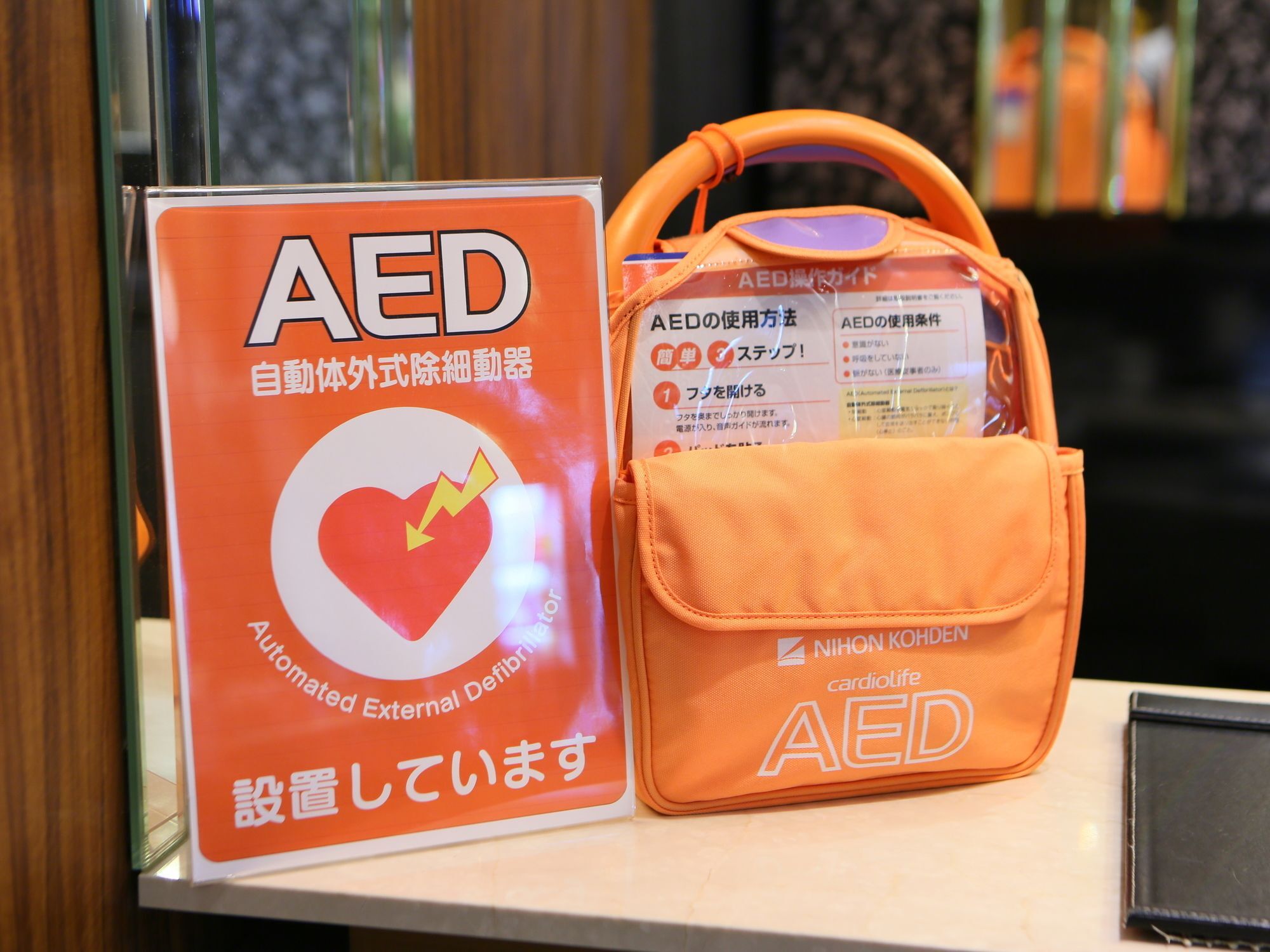 Apa Hotel Hamamatsu Eki Minami מראה חיצוני תמונה
