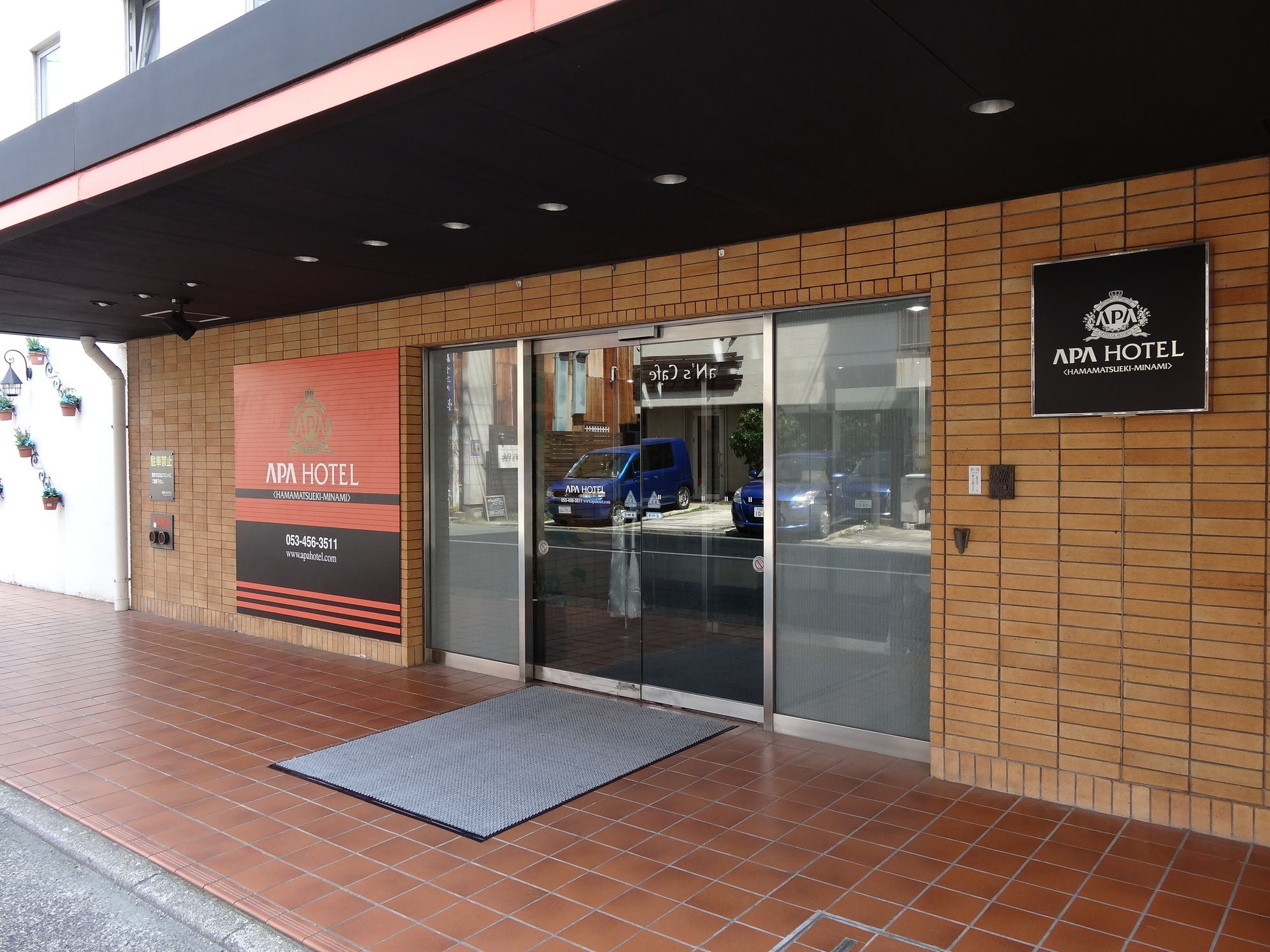 Apa Hotel Hamamatsu Eki Minami מראה חיצוני תמונה