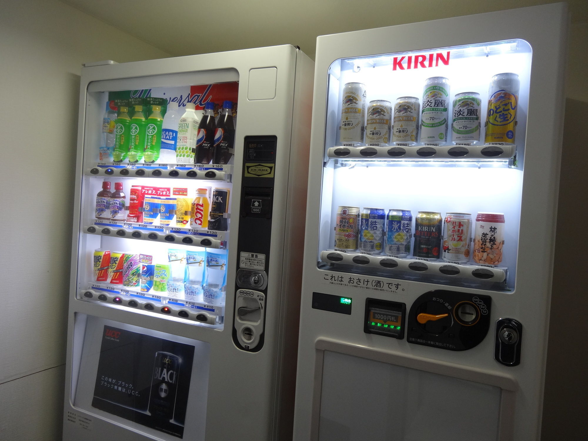 Apa Hotel Hamamatsu Eki Minami מראה חיצוני תמונה